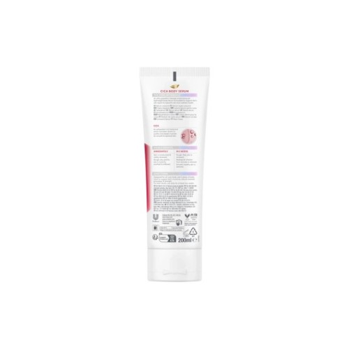 Сироватка для тіла Dove Body Serum Cica + Repair Відновлювальна З центелою для дуже сухої шкіри 200 мл (8720181804670)