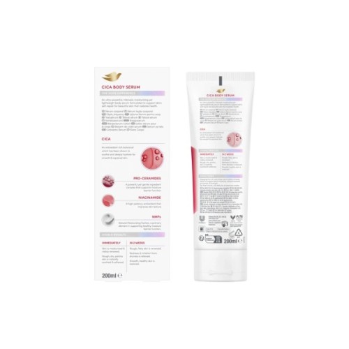 Сироватка для тіла Dove Body Serum Cica + Repair Відновлювальна З центелою для дуже сухої шкіри 200 мл (8720181804670)