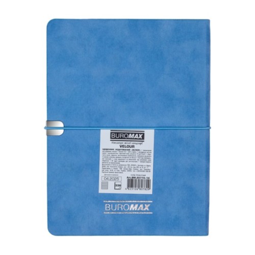 Тижневик Buromax недатований VELOUR, A5, блакитний, штуч.шкіра, 336 сторінок (BM.20770-14)