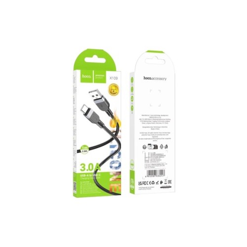 Дата кабель USB 2.0 AM to USB-C 1.0m silicone X109 Energy black HOCO (6942007636247)
