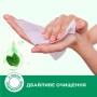 Вологі серветки Smile Antibacterial з соком подорожника 100 шт. (4823071636741/4823071656466)