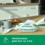 Вологі серветки Smile Antibacterial з соком подорожника 100 шт. (4823071636741/4823071656466)