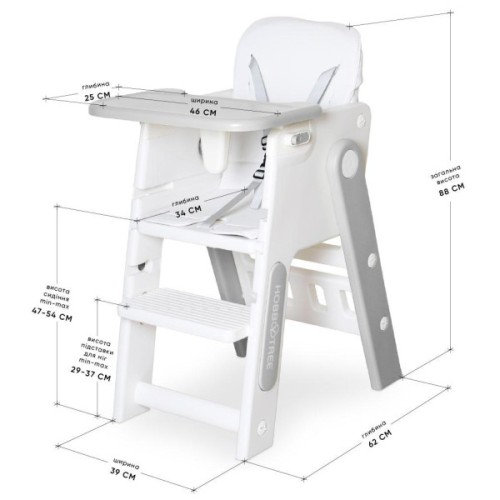 Стілець для годування Mealux Feedo White/Grey (KD-F033 White/Grey)