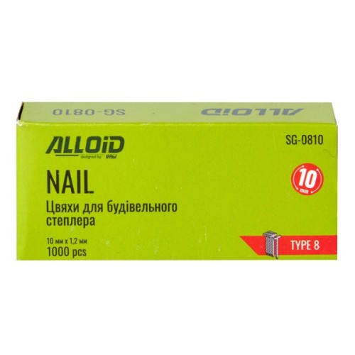 Скоби для будівельного степлера Alloid Pro, для будівельного степлера, тип 8, 10×1.2мм, 1000шт. (SG-0810)