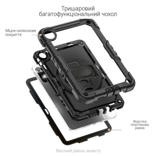 Чохол до планшета BeCover Anti-shock Xiaomi Redmi Pad 2 SE 9.7" (2026) Black (716156)