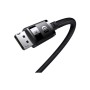 Кабель мультимедійний DisplayPort M to DisplayPort M 2.0m 8K Baseus (B00633706111-02)