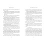 Книга Доля, вписана в кров. Сага про невиткані долі. Книга 1 - Данієль Єнсен Readberry (9786170994455)