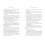 Книга Доля, вписана в кров. Сага про невиткані долі. Книга 1 - Данієль Єнсен Readberry (9786170994455)