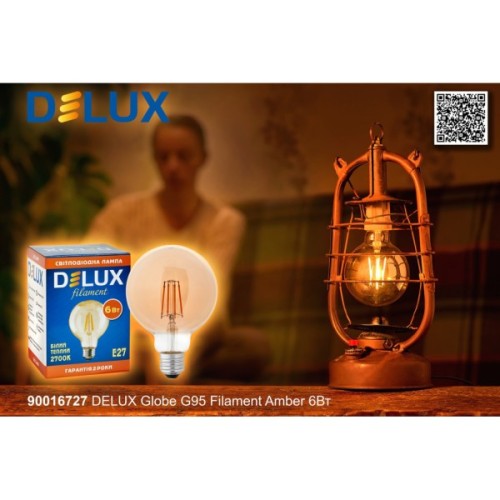Лампочка Delux Globe G95 6Вт E27 2700К amber filament (90016727)