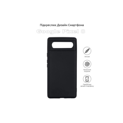 Чохол до мобільного телефона BeCover Google Pixel 8 Black (710165)