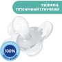 Пустушка Chicco Physio Comfort силіконова від 2 до 6 місяців 2шт. (блакитна) (74931.21.00)