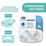 Пустушка Chicco Physio Comfort силіконова від 2 до 6 місяців 2шт. (блакитна) (74931.21.00)