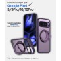Чохол до мобільного телефона BeCover Aura Fold Google Pixel 9 / 9 Pro / 10 / 10 Pro Purple (714136)