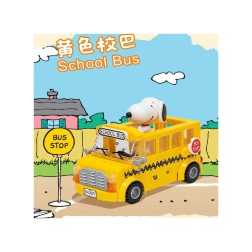 Конструктор Pantasy Snoopy - Шкільний автобус (86906)