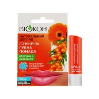 Гігієнічна помада Біокон Обліпиха + Календула 4.6 г (4820160035522)