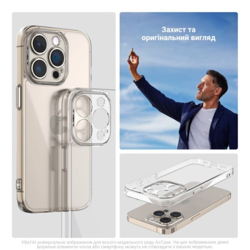 Чохол до мобільного телефона Armorstandart Air Nothing Phone (4a) Clear (ARM91230)