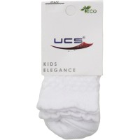 Шкарпетки дитячі UCS Socks однотонні (M0C0101-1204-5-white)