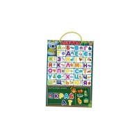 Навчальний набір Vladi Toys Магнітна абетка (укр) (VT5555-05)