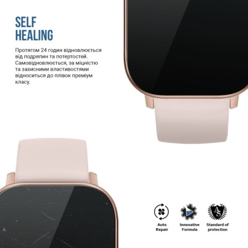 Плівка захисна Armorstandart Matte hydrogel Amazfit Watch GTS 6 pcs (ARM91984)