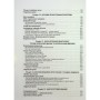 Книга Вступ до дизайну ігрових систем - Дакс Ґазавей Фабула (9786175222959)