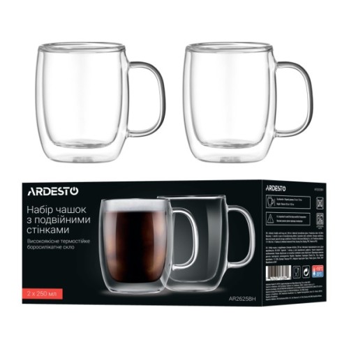 Набір чашок Ardesto BH 250 мл 2 шт прозорий (AR2625BH)