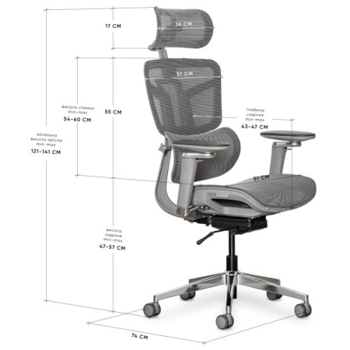 Офісне крісло Mealux S4 Air Grey (HF-S4 M/G)