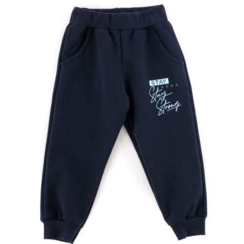 Спортивний костюм дитячий Breeze базова (22011-92B-blue)