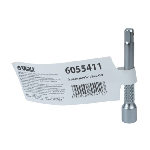 Подовжувач для інструменту Sigma 1/4" 75мм CrV (6055411)