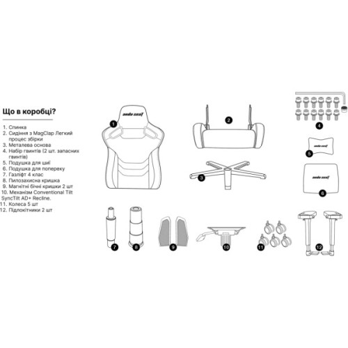 Крісло ігрове Anda Seat Kaiser Frontier XL Black (AD12YXL-17-B-PV)