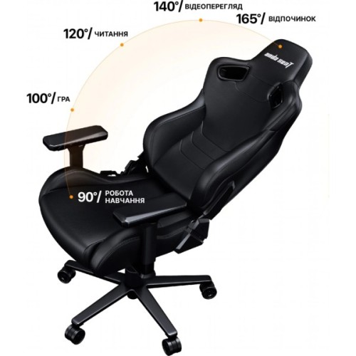 Крісло ігрове Anda Seat Kaiser Frontier XL Black (AD12YXL-17-B-PV)