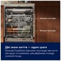 Посудомийна машина Electrolux E82LX520T