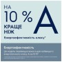 Посудомийна машина Electrolux E82LX520T