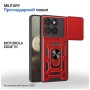 Чохол до мобільного телефона BeCover Military Motorola Edge 70 Red (715532)