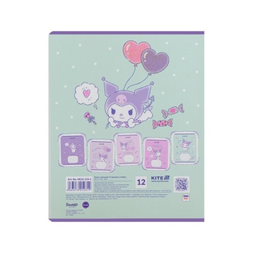Зошит Kite Kuromi, 12 аркушів, лінія (HK25-234-2)