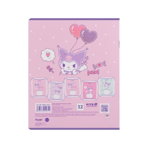 Зошит Kite Kuromi, 12 аркушів, лінія (HK25-234-2)