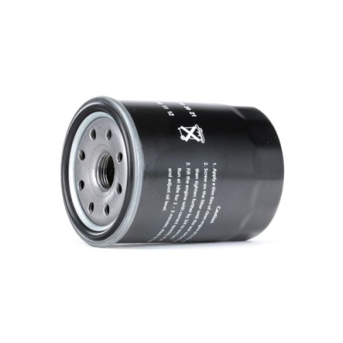 Фільтр масляний Blue Print ADM52120