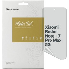 Плівка захисна Armorstandart Anti-spy hydrogel Xiaomi Redmi Note 17 Pro Max 5G (ARM92669)