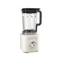 Блендер KitchenAid 5KSB2073EPL