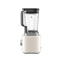 Блендер KitchenAid 5KSB2073EPL