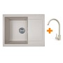 Мийка кухонна Adamant Minimal Avena + змішувач (1824296912306)