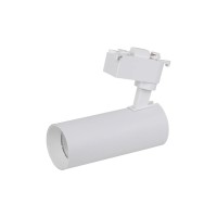 Світильник LEDVANCE ECO TRACK SP 1 PH 12W 840 WTRD (4099854269424)