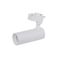 Світильник LEDVANCE ECO TRACK SP 1 PH 12W 840 WTRD (4099854269424)