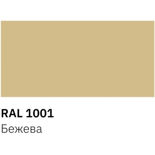 Аерозольна фарба для автомобіля RECTOR універсальна 1001 бежев. гл., в аер. упаковці 400 мл (000013225)
