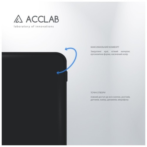Чохол до мобільного телефона ACCLAB SoftShell Xiaomi Redmi Note 13 5G Black (1283126592164)