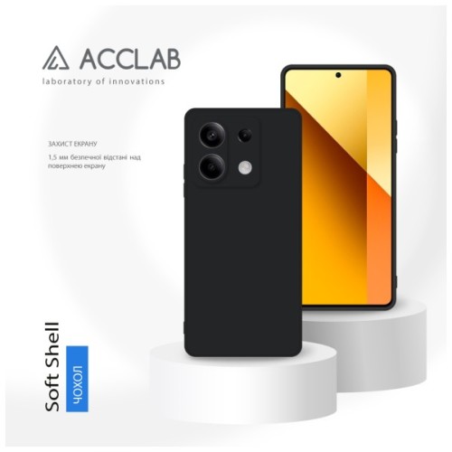 Чохол до мобільного телефона ACCLAB SoftShell Xiaomi Redmi Note 13 5G Black (1283126592164)