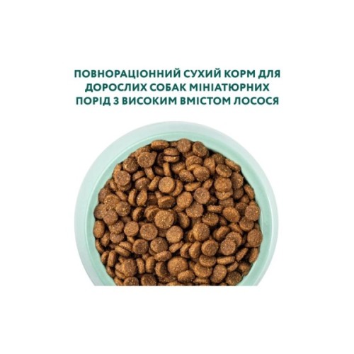 Сухий корм для собак Optimeal мініатюрних порід з високим вмістом лосося 1.5 кг (4820269140028)