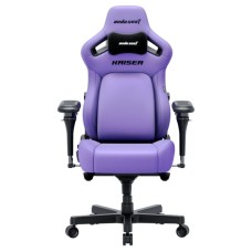 Крісло ігрове Anda Seat Kaiser 4 V2 PVC Size XL Purple (AD12YDDC-XLL-20-V-PV/C-03)