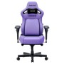 Крісло ігрове Anda Seat Kaiser 4 V2 PVC Size XL Purple (AD12YDDC-XLL-20-V-PV/C-03)