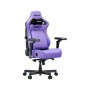 Крісло ігрове Anda Seat Kaiser 4 V2 PVC Size XL Purple (AD12YDDC-XLL-20-V-PV/C-03)