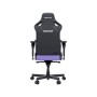 Крісло ігрове Anda Seat Kaiser 4 V2 PVC Size XL Purple (AD12YDDC-XLL-20-V-PV/C-03)